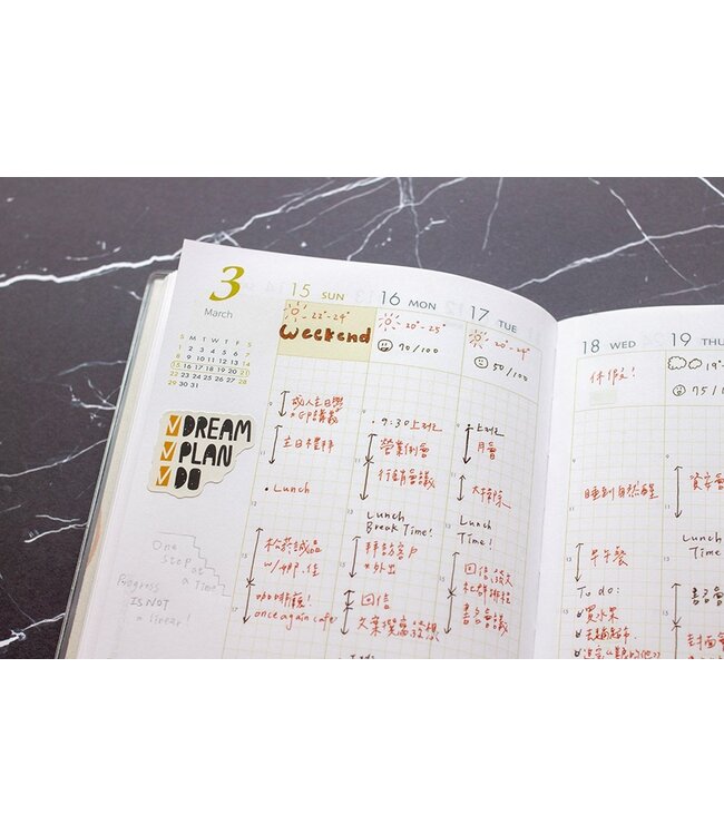 2026校園週曆【do手帳】好雀躍 | 32K方眼格直式左翻頁碼週誌