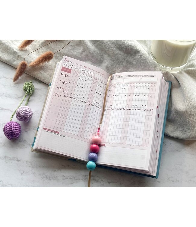 2026校園週曆【經典版】午茶趣 | 42K橫式週誌卡紙精裝