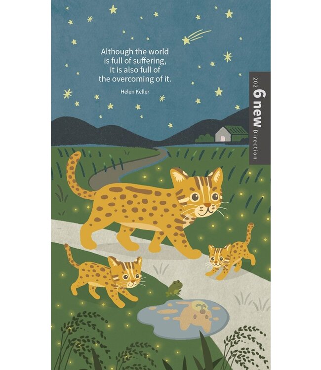 2026校園週曆【新標竿】好幸虎 | 48K月計畫膠皮騎馬釘