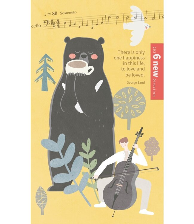 2026校園週曆【新標竿】熊蓋賀 | 48K月計畫膠皮騎馬釘