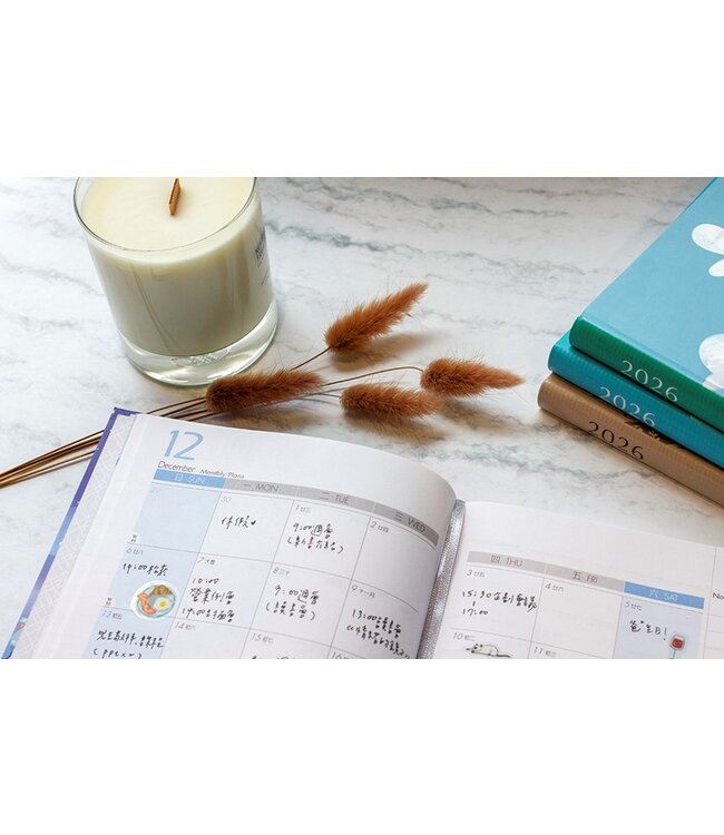 2026校園週曆【經典版】碧海藍天 | 25K橫式週誌卡紙精裝