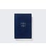 Niv/NVI Bilingual Bible, Revised Text 2022, Leathersoft, Navy / Niv/Nvi, Biblia Bilingüe, Revisión 2022, Leathersoft, Azul Añil