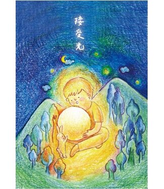起初文創 TW 起初小筆記本——接受光