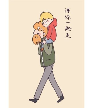 起初文創 TW 起初小筆記本——陪你一起去