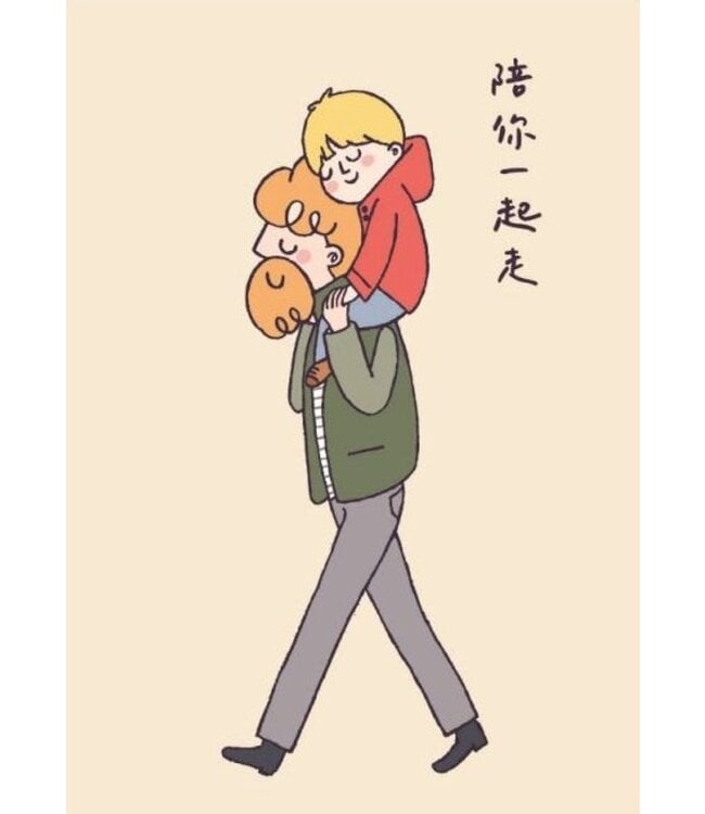 起初小筆記本——陪你一起去