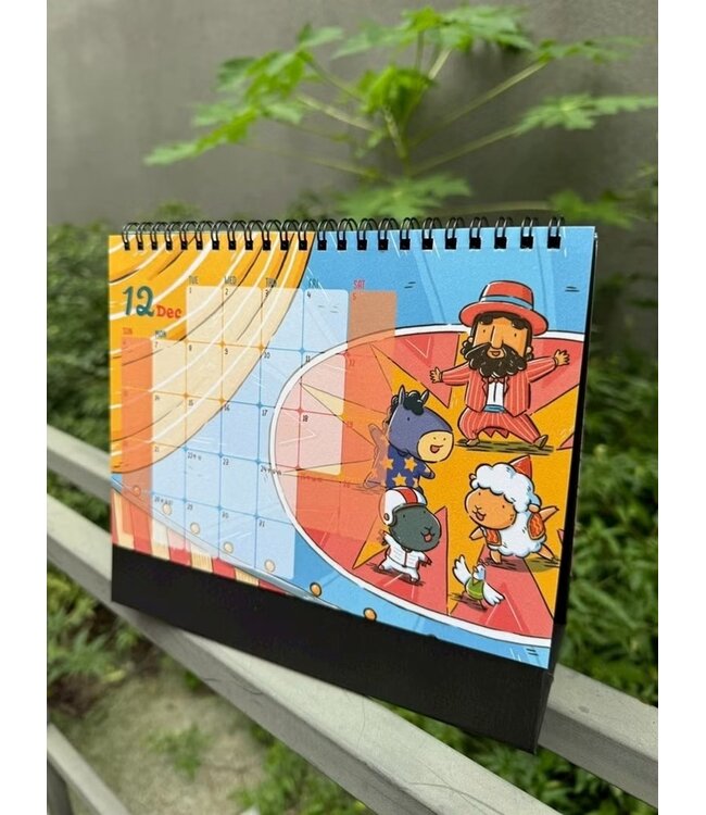 2026插畫桌曆