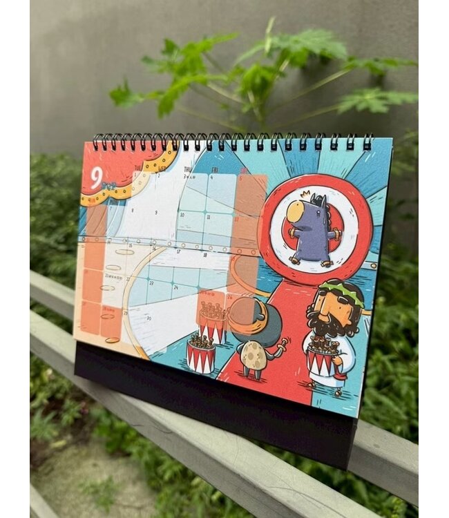 2026插畫桌曆