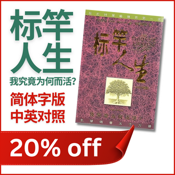  聖誕倒數優惠 12月03日