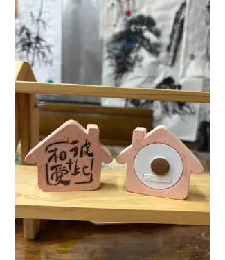 芥菜種 Kelvin Collections 發光磁貼屋仔燈座——彼此相愛