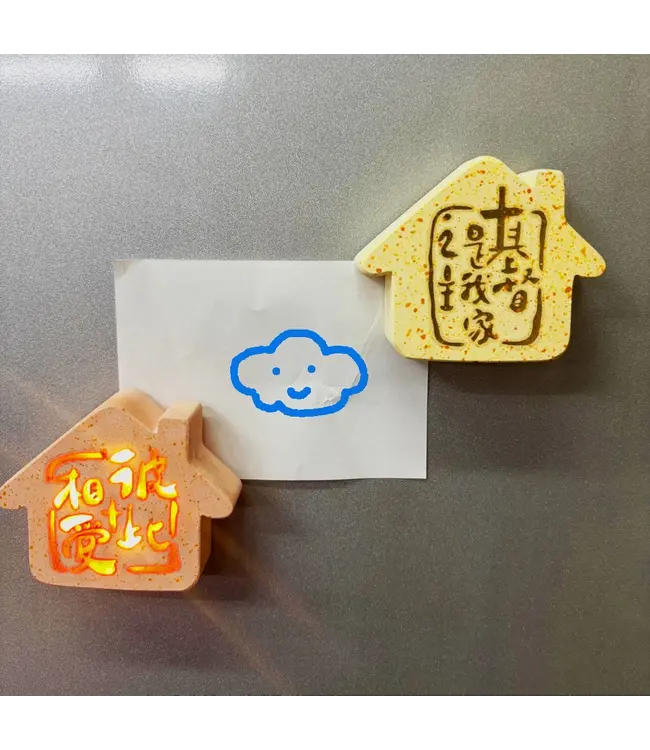 發光磁貼屋仔燈座——基督是我家之主