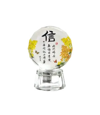 芥菜種 Kelvin Collections 書法水晶燈座——信