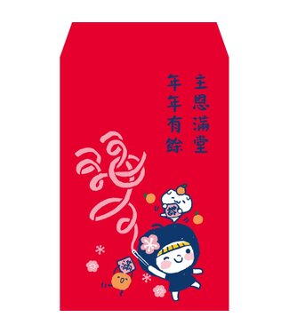 思竹插畫 (TW) 手繪小紅包——主恩滿堂（10入）