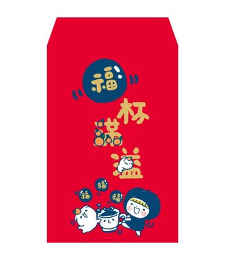 思竹插畫 (TW) 手繪小紅包——福杯滿溢（10入）