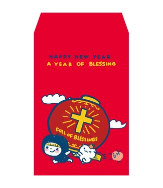 思竹插畫 (TW) 手繪小紅包——新年快樂（10入）