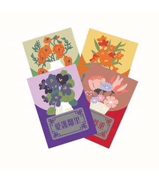 心然設計 Kosmos Art 新春刮刮卡——愛主愛人（12張）