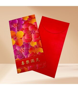 台灣華宣 CCLM 浮雕燙金紅包——喜樂滿足（3入）