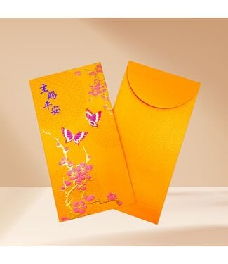 台灣華宣 CCLM 浮雕燙金紅包——主賜平安（3入）