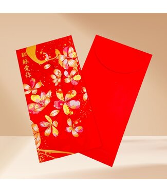 台灣華宣 CCLM 浮雕燙金紅包——耶穌愛你（3入）