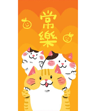 宣道 China Alliance Press 毛毛聊利是封 (D)：常樂（每包 20 個）