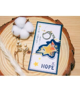 宣道 China Alliance Press Shiny 鎖匙扣 (B)︰望