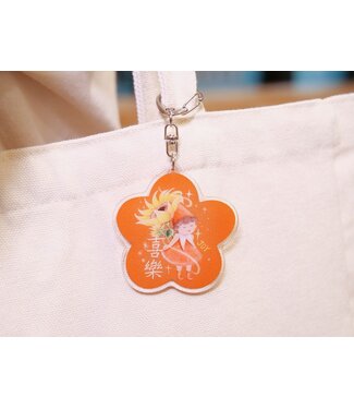 宣道 China Alliance Press Shiny 鎖匙扣 (D)︰喜樂