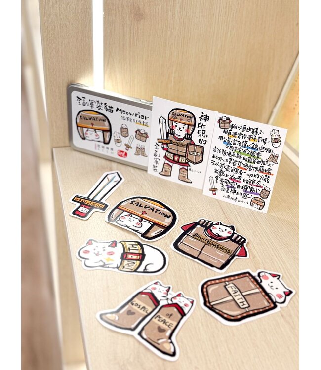 毛毛聊鐵盒書簽：全副軍裝貓