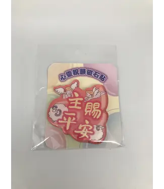 芥菜種 Kelvin Collections 心靈祝願磁石貼——主賜平安