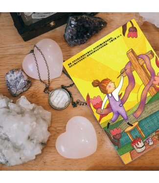 小橘頭設計 CCLM 春夏秋冬A5筆記本——秋