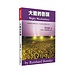 大能的彰顯（二版）：靠著聖靈的恩賜與大能，你也能做比耶穌更大的事！ | Mighty Manifestations