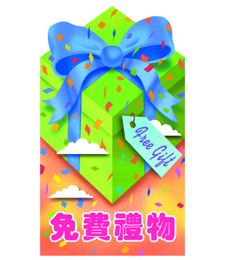 宣道 China Alliance Press 免費禮物（單張）（一包50張）