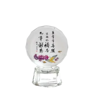 芥菜種 Kelvin Collections 書法水晶燈座——喜樂