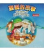 聖誕的故事（中英對照）（繁體） | The Story of Christmas - Chinese/English (Hardcover)