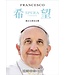 希望：教宗方濟各自傳 | SPERA: L’AUTOBIOGRAFIA