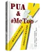 PUA & #MeToo：解碼性別權力與情感操控，探討當代社會的暗潮！