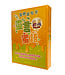 靈言蜜語：聖經金句卡——幫助長者讀經、背經、默想