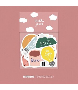 光鹽生活館 Light and Salt 防水貼紙組——信仰的感動（21張）
