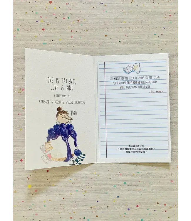 魚媽．Feel Sad安慰卡