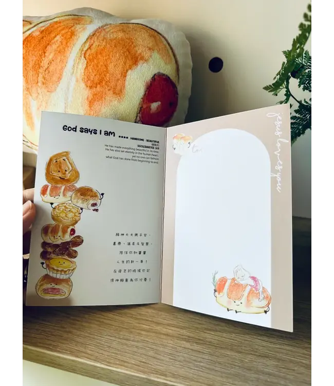 魚媽．新生嬰兒卡