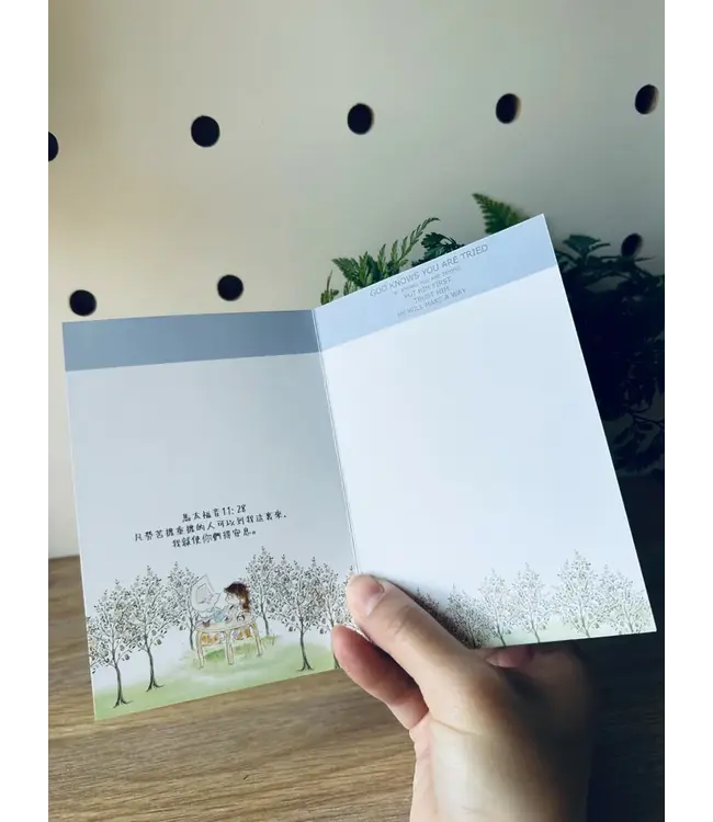 魚媽．鼓勵卡 Come to Me