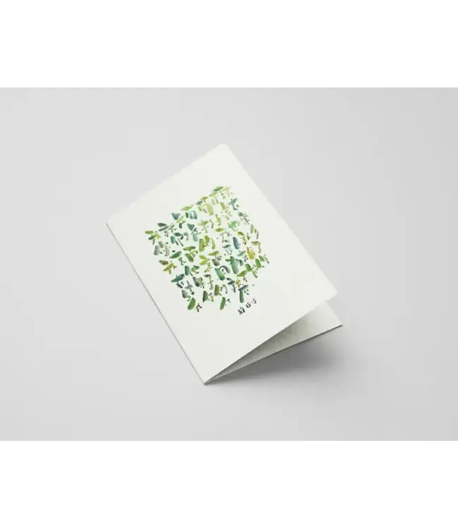 水彩書法心意卡．葡萄樹