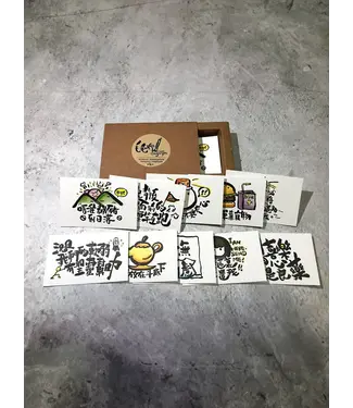 毛毛聊 CinGaryee 毛毛聊盒裝金句咭（10款各3張）