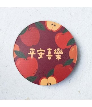 光鹽生活館 Light and Salt 吸水杯墊——平安喜樂（蘋果）