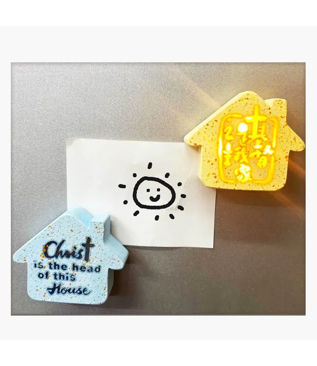 發光磁貼屋仔燈座——Christ