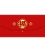 燙金雕花紅包——福（橫）（二入）