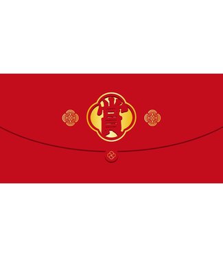 品泉生技 (TW) 燙金雕花紅包——賞（橫）（二入）