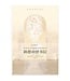 路德劝慰书信（简体） | Luther: Letters of Spiritual Counsel