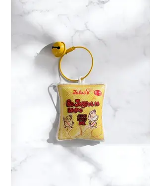 Hallelujah 魚媽手作店 Jesus' B 公仔匙扣