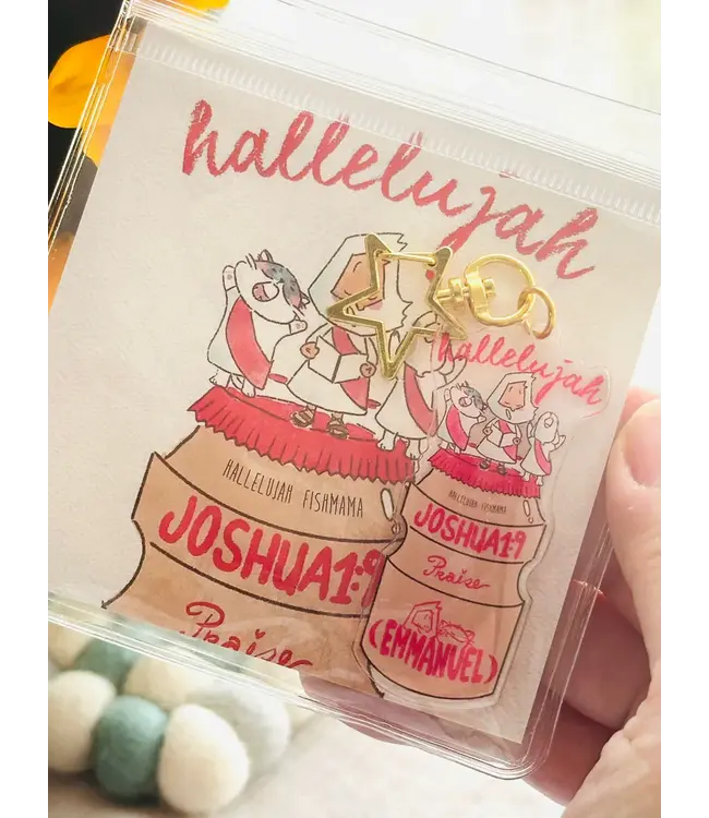 Hallelujah 益力多匙扣