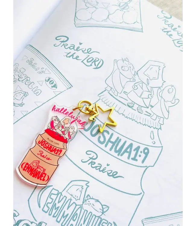 Hallelujah 益力多匙扣