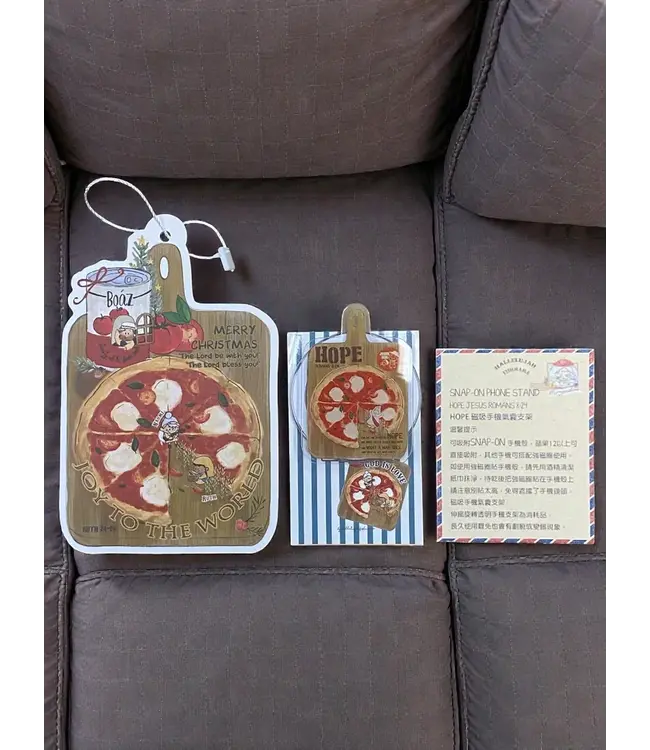 魚媽磁吸手機氣囊支架——Hope